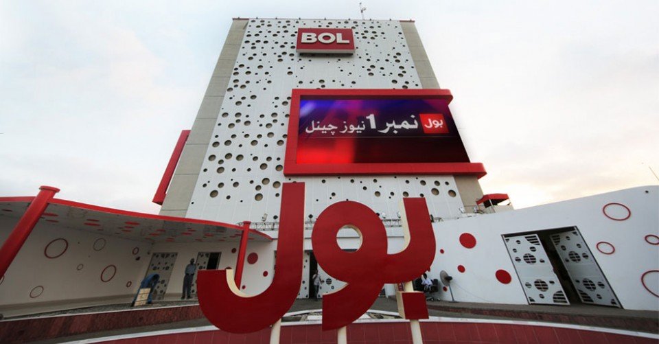 Bol network contact number