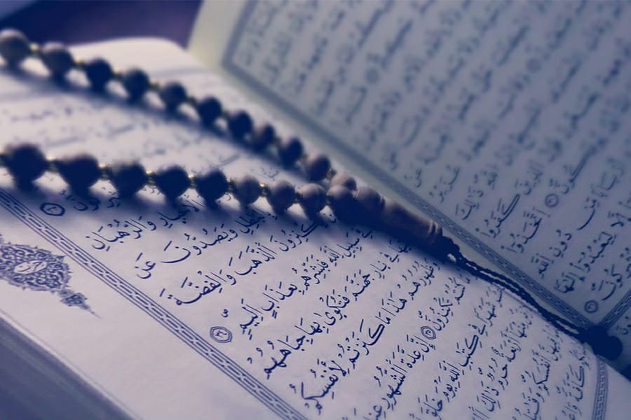 Online-Quran-Teaching
