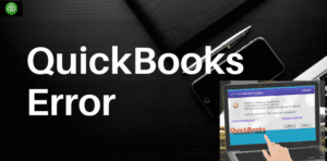 Quickbooks Error 6123