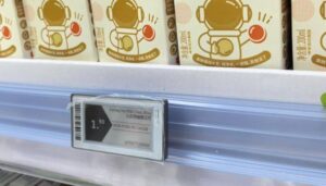 Electronic Shelf Labels