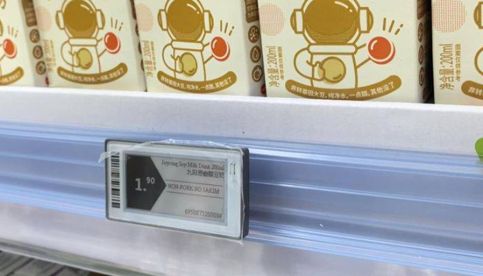 Electronic Shelf Labels